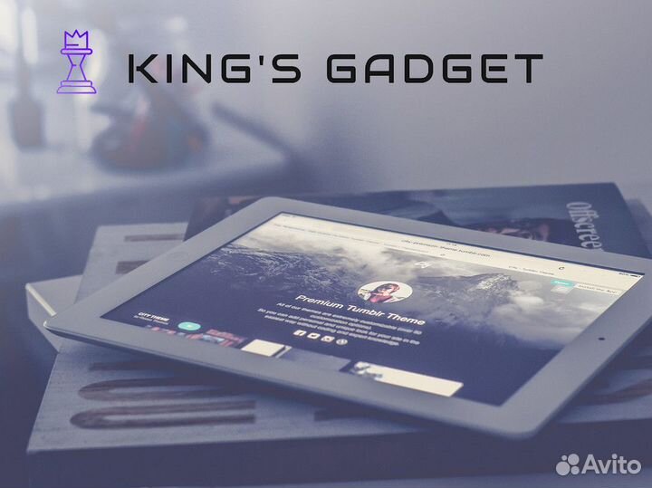 King's Gadget: ваш источник лучших гаджетов