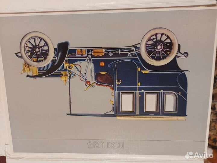 Папка-альбом 100 лет автомузею в Вартбурге 1966