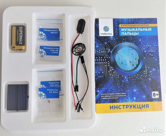 Электронный конструктор Музыкальные пальцы