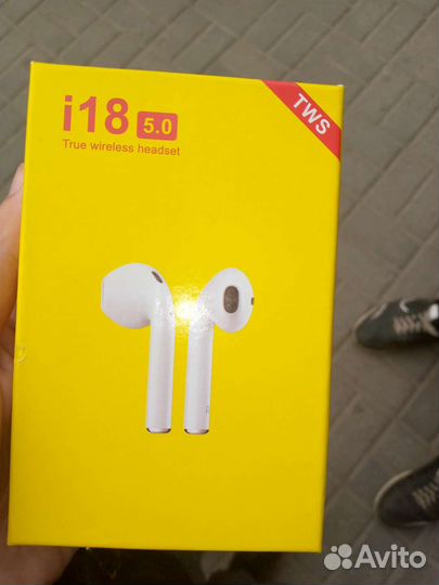 Беспроводные наушники