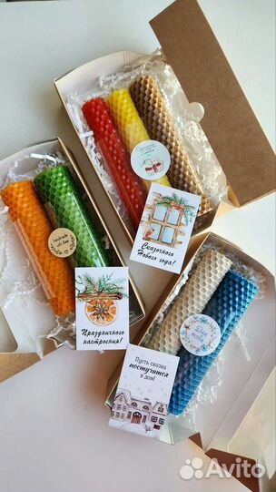 Свечи ручной работы из вощины