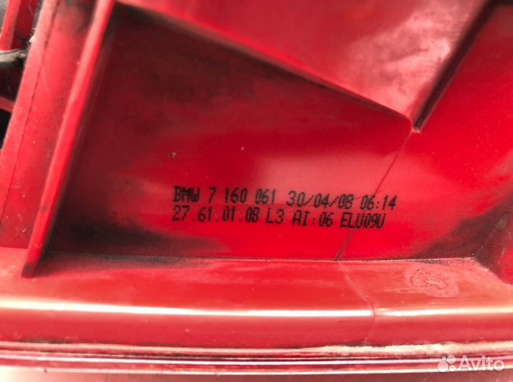 Фонарь 7160061 BMW 3 E90/E91/E92/E93 (2005-2013)