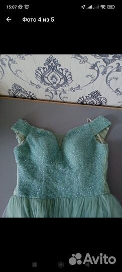 Вечернее платье