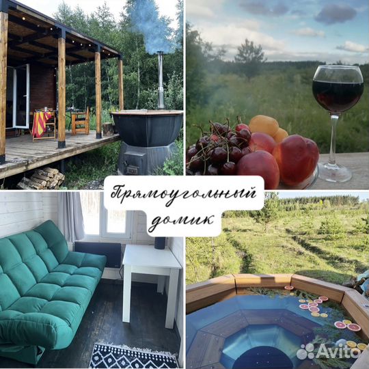 Баня на дровах с чаном