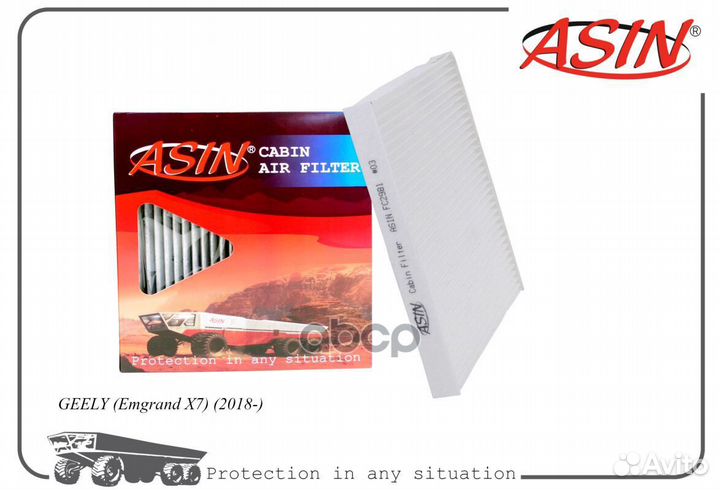 Фильтр салонный asinfc2981 asin