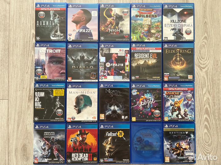 Диски ps4 игры для playstation 4