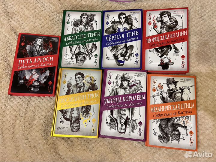 Продам книги