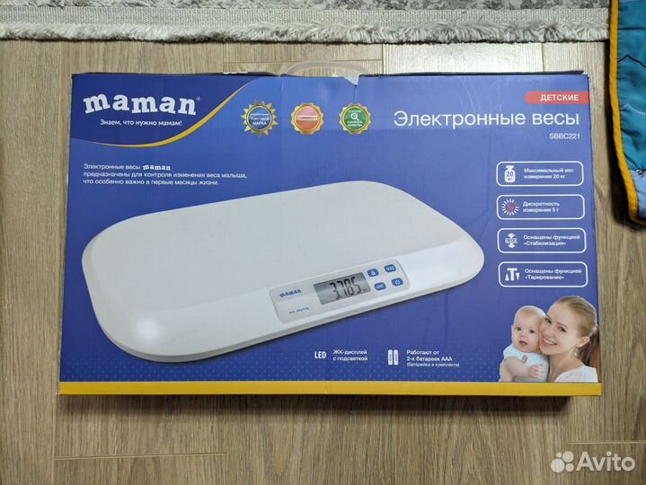 Весы детские Maman