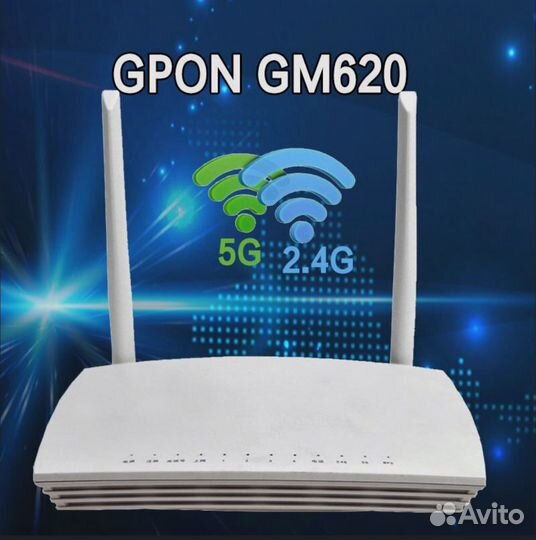 Wifi роутер Model: GM620 gpon