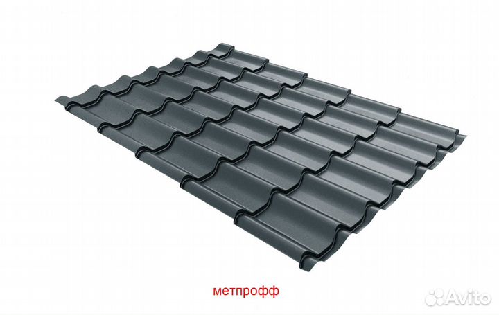 Металлочерепица рал 30 05