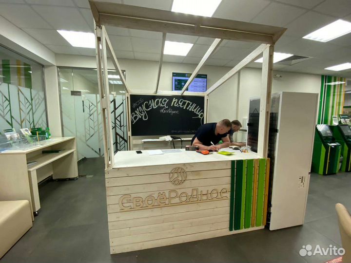 Меловая доска для меню кафе ресторана штендер