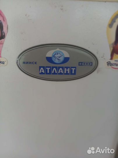 Холодильник бу