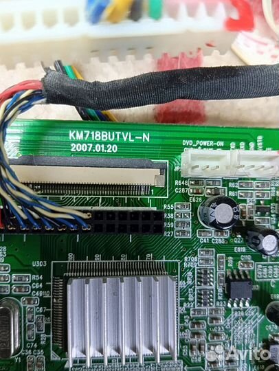 Платы телевизора Ikegawa SCM 2690