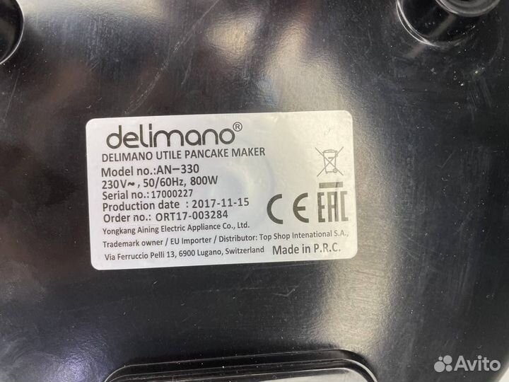 Блинница электрическая Delimano AN-330