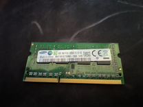 Оперативная память ddr3 для ноутбука