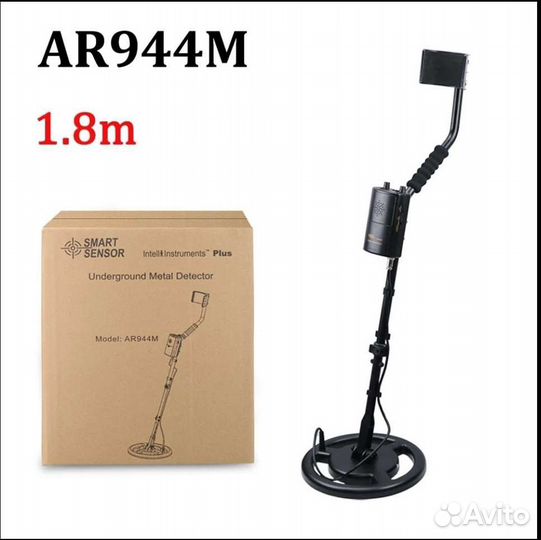 Металлоискатель ST944 AR944