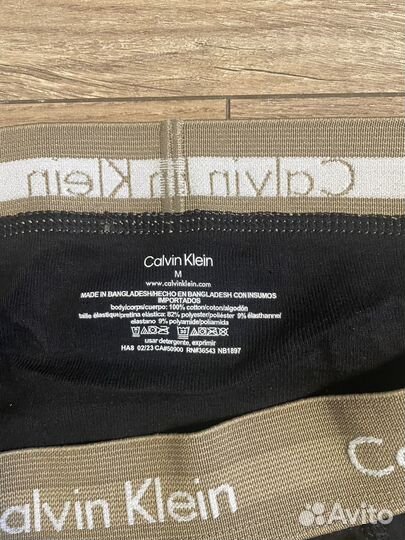 Трусы Calvin Klein мужские размер М