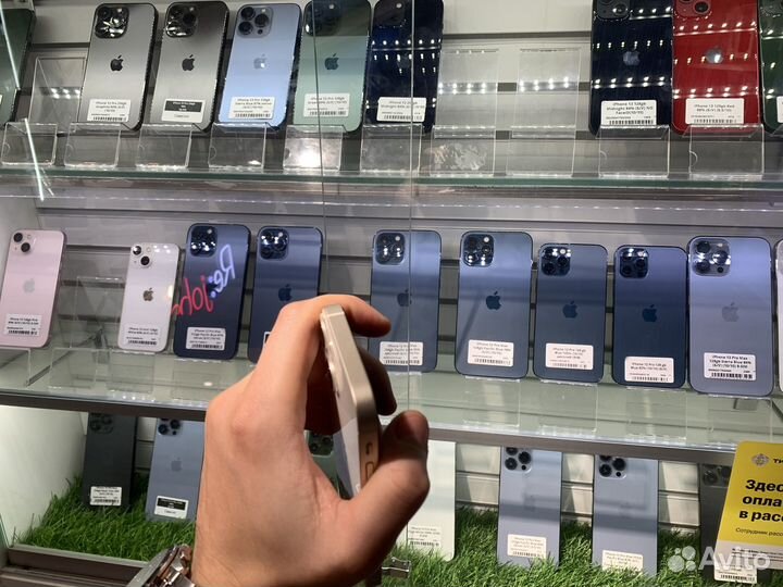 iPhone 13 mini, 256 ГБ