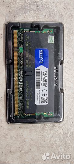 DDR2 PC2, DDR3 PC3L