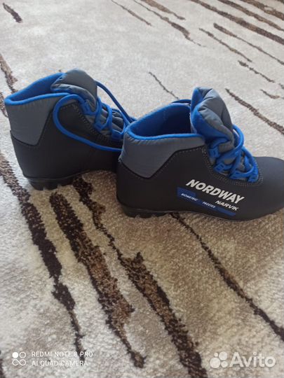 Лыжные ботинки