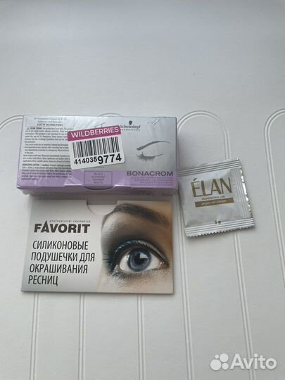 Набор для окрашивания ресниц/бровей