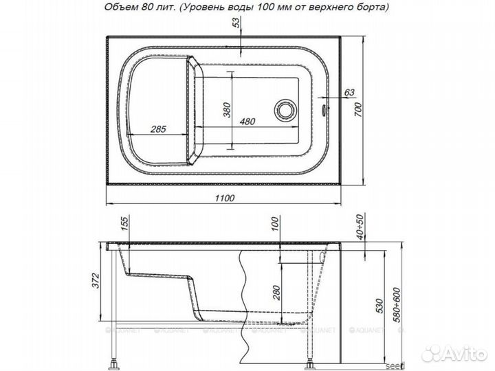 Ванна акриловая 110 70 Aquanet Seed