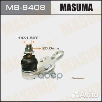 Шаровая опора masuma front low caldina/ T24