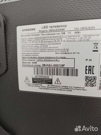 Разбитый телевизор samsung smart tv 32
