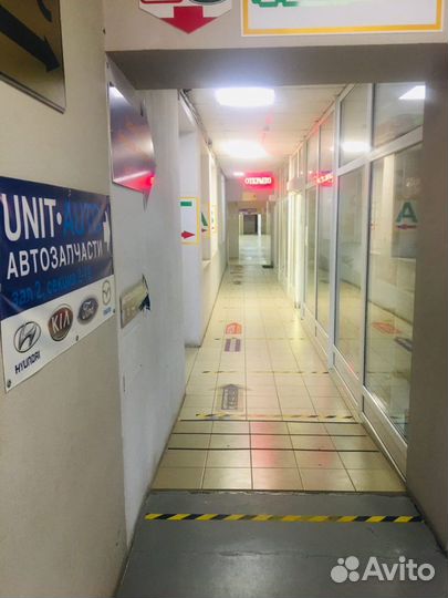 Бачок Гур Форд Фокус 2