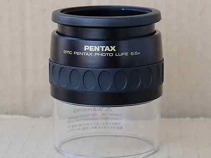 Pentax SMC 5.5x лупа