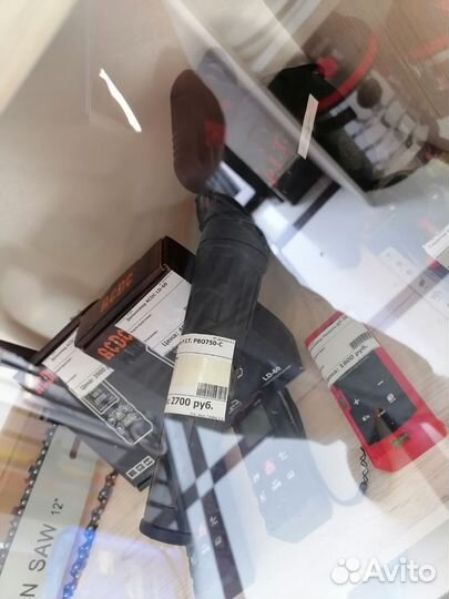 Воздуходувка