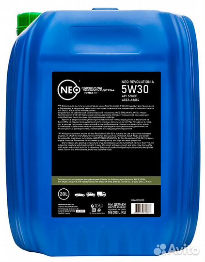 Neo Revolution A 5W-30 - (SN/CF), (A3/B4)