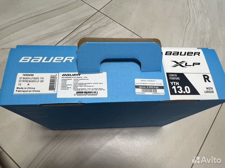 Хоккейные коньки bauer s21