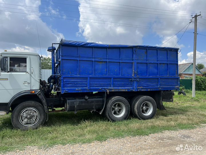 Грузоперевозки газель камаз зерновоз с прицепом