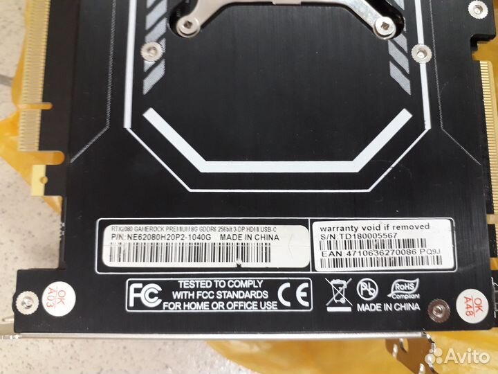 Охлаждение для видеокарт