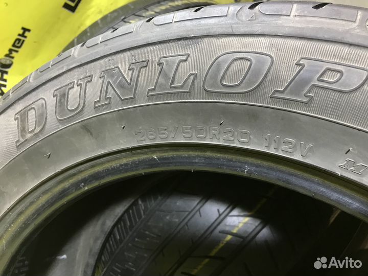 Dunlop Grandtrek PT2 285/50 R20