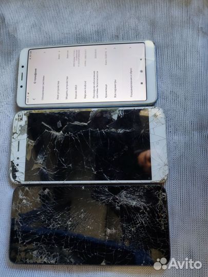 Xiaomi Redmi 7A, 4/64 ГБ