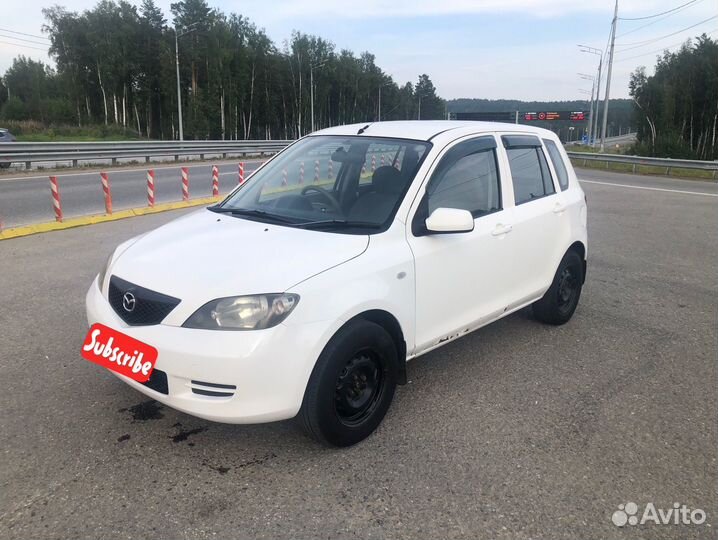Аренда авто