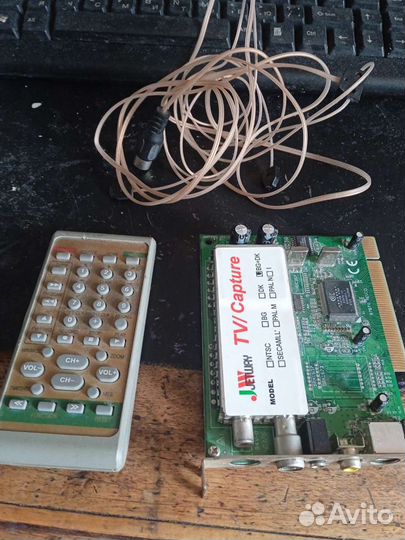 Тв tv плата в компьютер