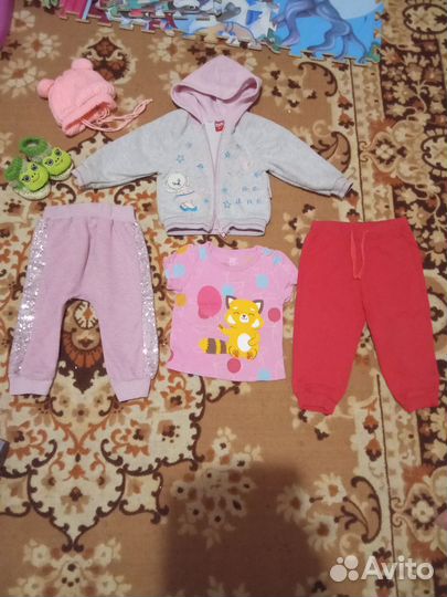 Детские вещи