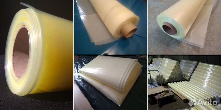 Пленка для растений Светлица 200 мкм, ширина 6 м