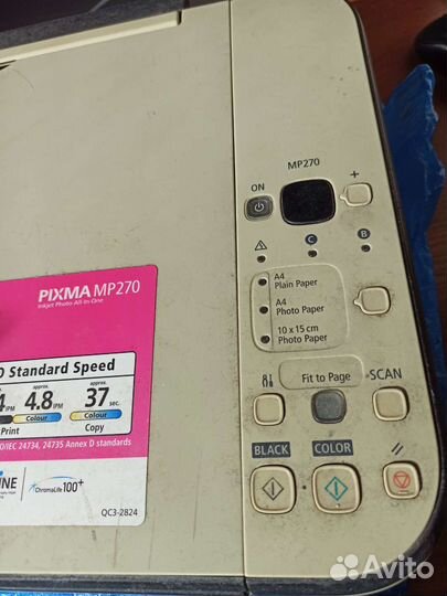 Мфу принтер сканер копир canon pixma mp270