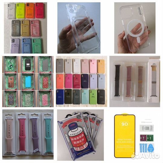 Чехлы/стекло на айфоны и андроид, более 1000 ед