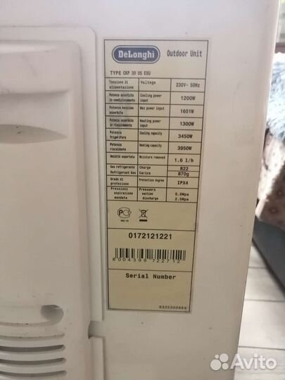 Сплит система бу 12