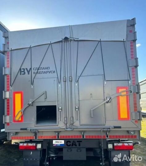 Полуприцеп зерновоз САТ 500, 2024