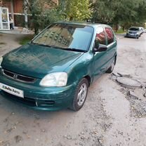 Honda Logo 1.3 CVT, 1997, 326 000 км, с пробегом, цена 160 000 руб.