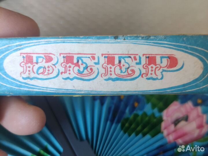 Веер детский, СССР