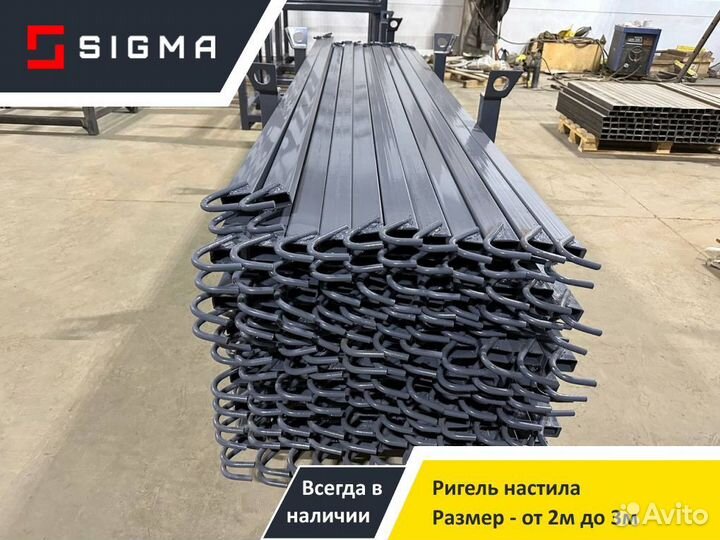 Замок ударный для опалубки