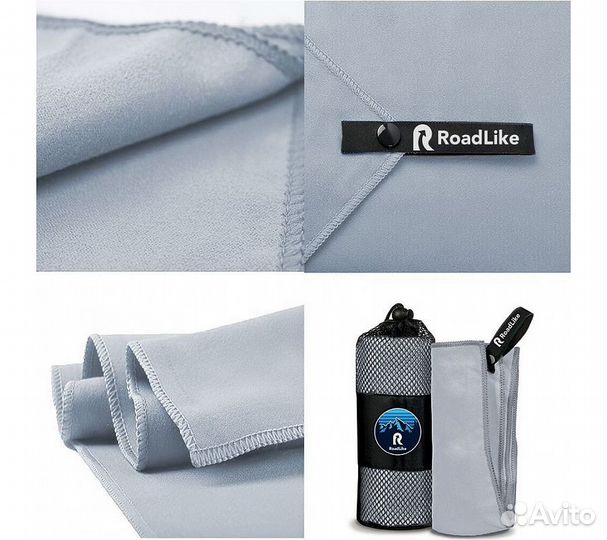 Полотенце спортивное охлаждающее RoadLike Camp 70*