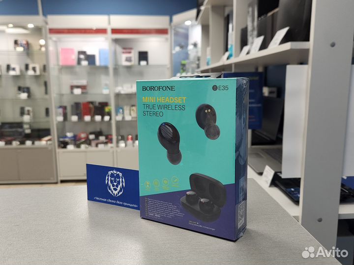 Беспроводные наушники Borofone BE35 новые